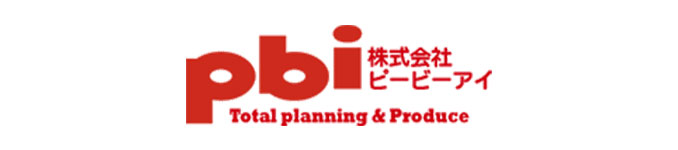 株式会社ピービーアイ